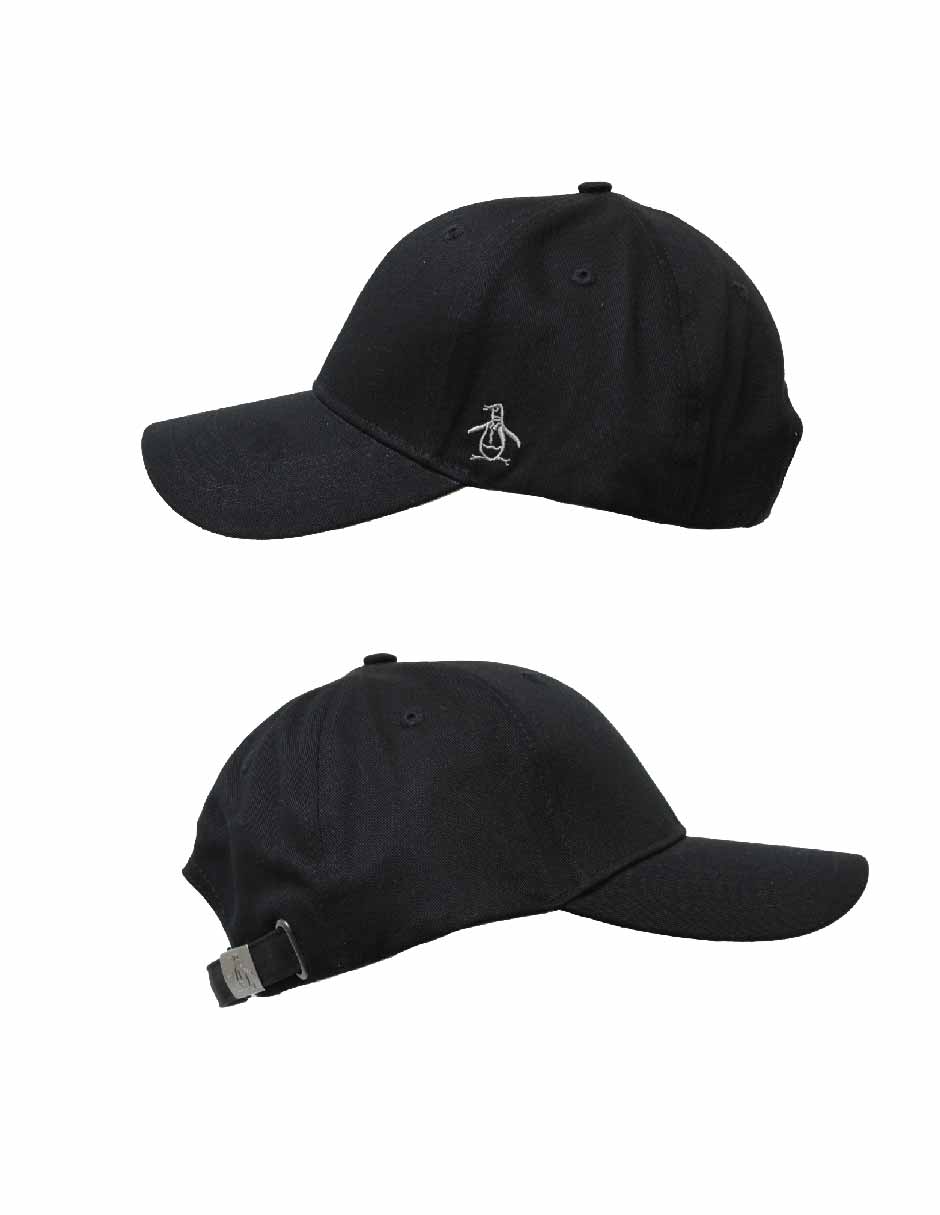Gorra visera curva hebilla casual para hombre 4